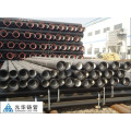 Shanxi Guanghua Cast Pipe Co., Ltd.